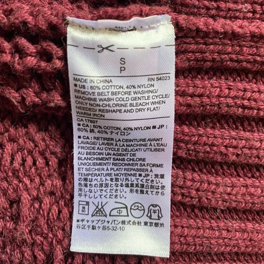 Banana Republic Cotton Shawl Collar Belted Cardigan Sweater S dark maroon red - Picture 5 of 7